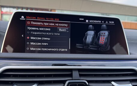 BMW 7 серия, 2020 год, 6 700 000 рублей, 19 фотография