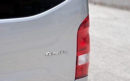 Mercedes-Benz V-Класс, 2021 год, 7 100 000 рублей, 6 фотография