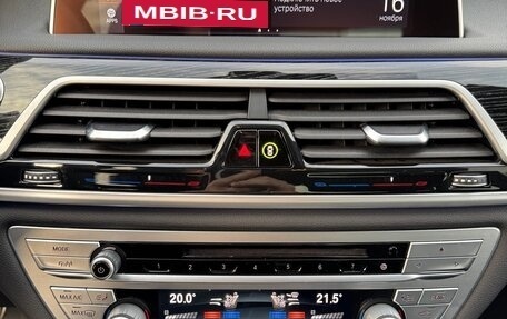 BMW 7 серия, 2020 год, 6 700 000 рублей, 18 фотография