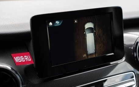 Mercedes-Benz V-Класс, 2021 год, 7 100 000 рублей, 22 фотография