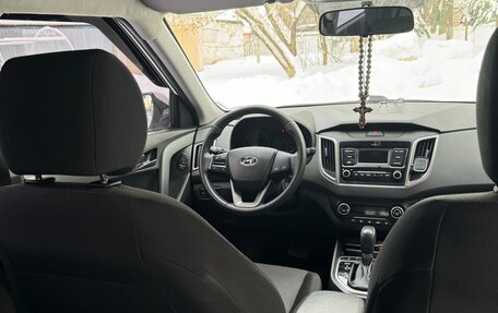 Hyundai Creta I рестайлинг, 2021 год, 1 500 000 рублей, 7 фотография