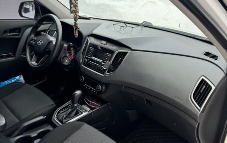 Hyundai Creta I рестайлинг, 2021 год, 1 500 000 рублей, 8 фотография