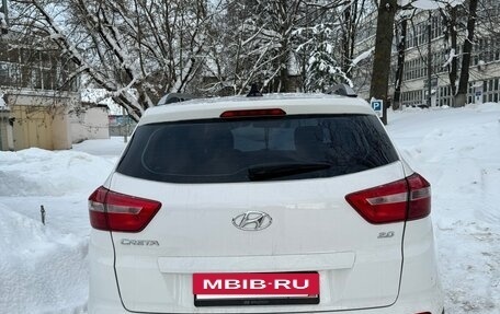 Hyundai Creta I рестайлинг, 2021 год, 1 500 000 рублей, 2 фотография