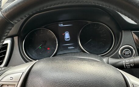 Nissan X-Trail, 2016 год, 2 000 000 рублей, 17 фотография