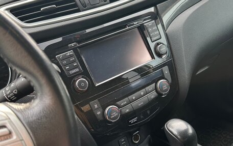 Nissan X-Trail, 2016 год, 2 000 000 рублей, 14 фотография