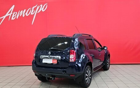 Renault Duster I рестайлинг, 2013 год, 850 000 рублей, 5 фотография