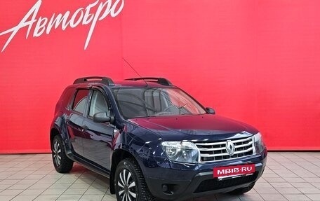 Renault Duster I рестайлинг, 2013 год, 850 000 рублей, 7 фотография