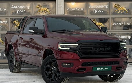 Rambler 1500, 2022 год, 8 150 000 рублей, 3 фотография