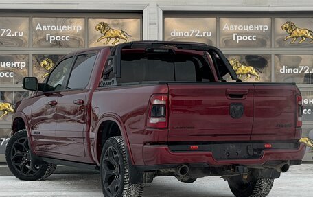 Rambler 1500, 2022 год, 8 150 000 рублей, 7 фотография