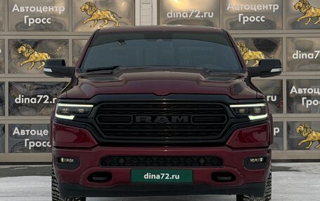 Rambler 1500, 2022 год, 8 150 000 рублей, 2 фотография