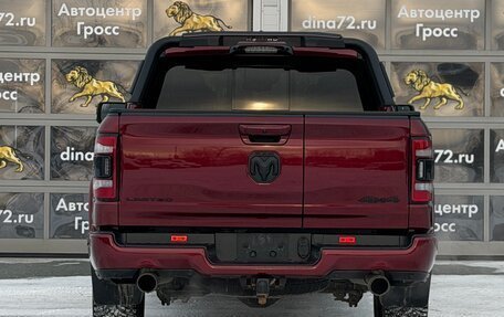 Rambler 1500, 2022 год, 8 150 000 рублей, 6 фотография