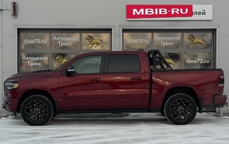 Rambler 1500, 2022 год, 8 150 000 рублей, 8 фотография