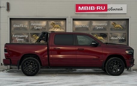 Rambler 1500, 2022 год, 8 150 000 рублей, 4 фотография