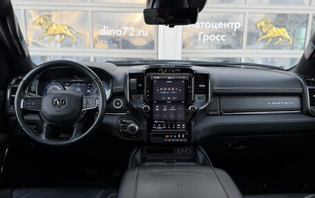 Rambler 1500, 2022 год, 8 150 000 рублей, 14 фотография