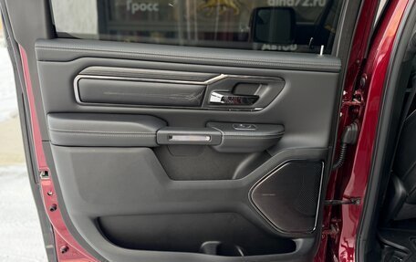 Rambler 1500, 2022 год, 8 150 000 рублей, 20 фотография