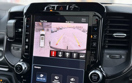 Rambler 1500, 2022 год, 8 150 000 рублей, 19 фотография