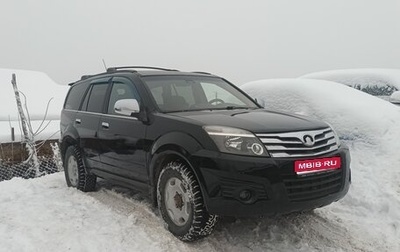 Great Wall Hover, 2006 год, 560 000 рублей, 1 фотография