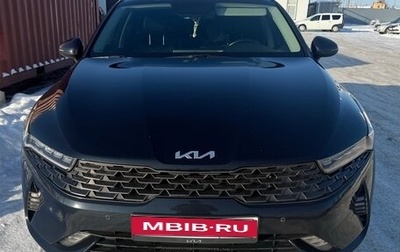 KIA K5, 2021 год, 2 630 000 рублей, 1 фотография