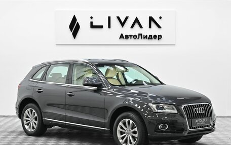Audi Q5, 2014 год, 1 629 000 рублей, 1 фотография