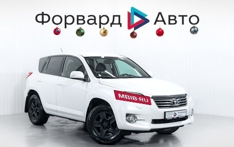 Toyota RAV4, 2010 год, 1 499 900 рублей, 1 фотография