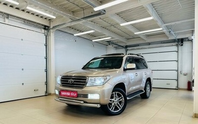 Toyota Land Cruiser 200, 2010 год, 3 999 900 рублей, 1 фотография