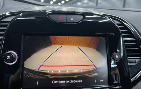 Renault Kaptur I рестайлинг, 2021 год, 1 950 000 рублей, 21 фотография