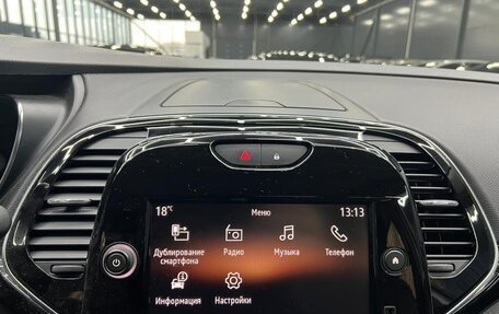 Renault Kaptur I рестайлинг, 2021 год, 1 950 000 рублей, 22 фотография