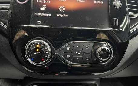 Renault Kaptur I рестайлинг, 2021 год, 1 950 000 рублей, 23 фотография