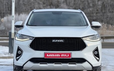 Haval F7x I, 2021 год, 1 835 000 рублей, 1 фотография