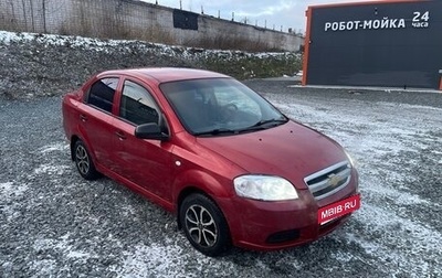 Chevrolet Aveo III, 2008 год, 355 000 рублей, 1 фотография