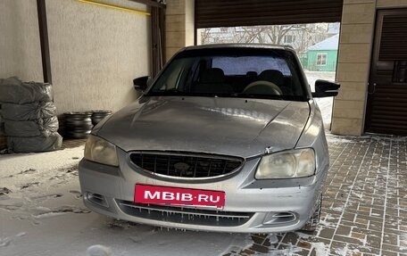 Hyundai Accent II, 2006 год, 250 000 рублей, 1 фотография