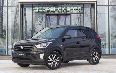 Hyundai Creta I рестайлинг, 2019 год, 1 795 000 рублей, 1 фотография