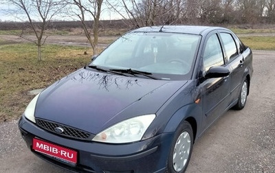 Ford Focus IV, 2005 год, 230 000 рублей, 1 фотография