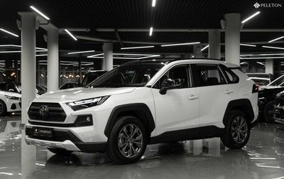 Toyota RAV4, 2025 год, 4 250 000 рублей, 1 фотография