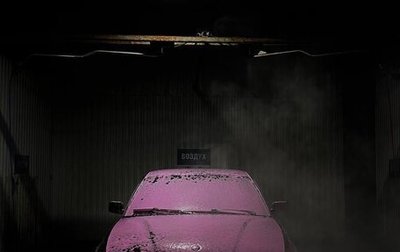 BMW 5 серия, 1993 год, 360 000 рублей, 1 фотография