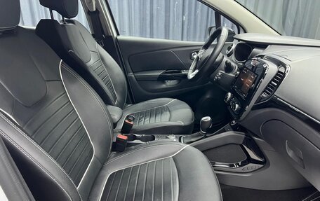 Renault Kaptur I рестайлинг, 2021 год, 1 950 000 рублей, 36 фотография