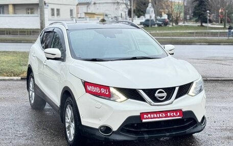 Nissan Qashqai, 2014 год, 1 499 999 рублей, 1 фотография