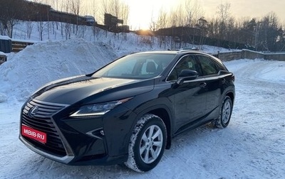 Lexus RX IV рестайлинг, 2017 год, 4 190 000 рублей, 1 фотография