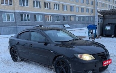 Mazda 3, 2006 год, 335 000 рублей, 1 фотография