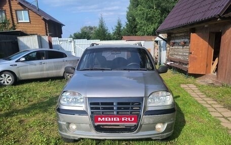 Chevrolet Niva I рестайлинг, 2008 год, 230 000 рублей, 1 фотография