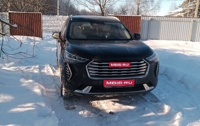 Haval Jolion, 2023 год, 1 820 000 рублей, 1 фотография