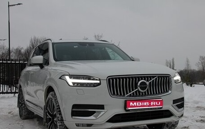 Volvo XC90 II рестайлинг, 2019 год, 5 150 000 рублей, 1 фотография