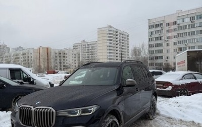 BMW X7, 2019 год, 8 000 000 рублей, 1 фотография