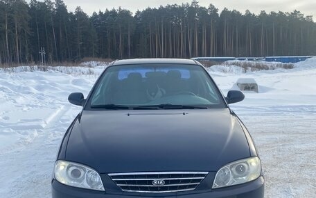 KIA Spectra II (LD), 2011 год, 420 000 рублей, 1 фотография