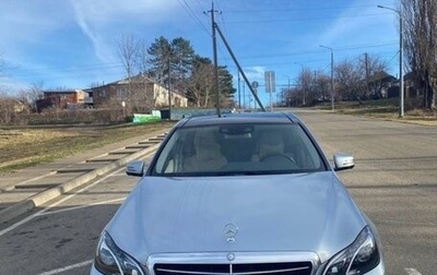 Mercedes-Benz E-Класс, 2015 год, 3 000 000 рублей, 1 фотография