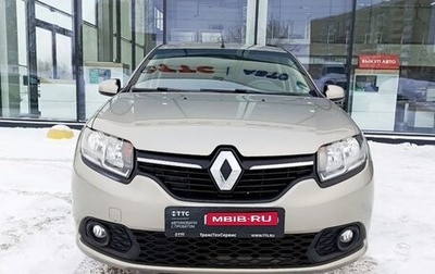 Renault Sandero II рестайлинг, 2016 год, 860 000 рублей, 1 фотография