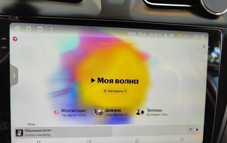 Renault Sandero II рестайлинг, 2016 год, 1 100 000 рублей, 6 фотография