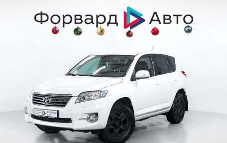 Toyota RAV4, 2010 год, 1 499 900 рублей, 3 фотография