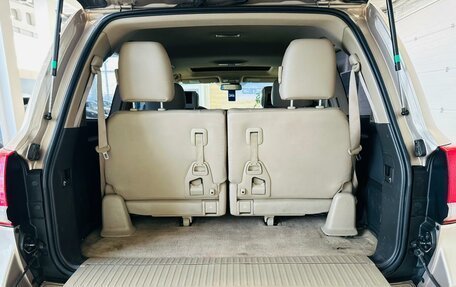 Toyota Land Cruiser 200, 2010 год, 3 999 900 рублей, 22 фотография