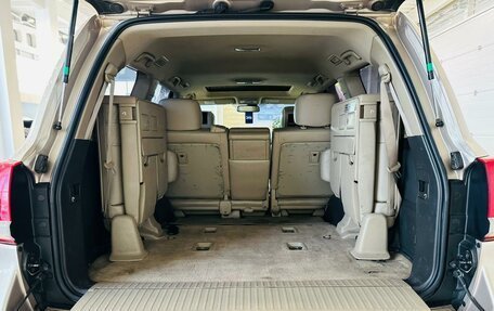 Toyota Land Cruiser 200, 2010 год, 3 999 900 рублей, 21 фотография